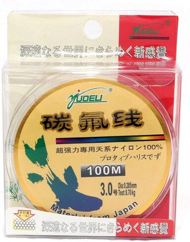 مجموعة من 2 خط صيد فلوروكربون إجمالي 200 متر/220 ياردة، خط قائد غير مرئي من الفلوروكربون، مقاس 3.0 (8.70 كجم/19.18 رطل) وحجم 8.0 (8.40 كجم/40.56 رطل) in Kuwait