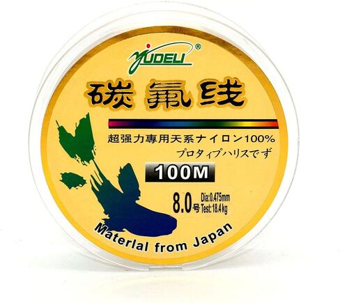 مجموعة من 2 خط صيد فلوروكربون إجمالي 200 متر/220 ياردة، خط قائد غير مرئي من الفلوروكربون، مقاس 3.0 (8.70 كجم/19.18 رطل) وحجم 8.0 (8.40 كجم/40.56 رطل) in Kuwait