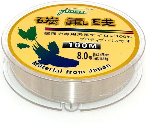 مجموعة من 2 خط صيد فلوروكربون إجمالي 200 متر/220 ياردة، خط قائد غير مرئي من الفلوروكربون، مقاس 3.0 (8.70 كجم/19.18 رطل) وحجم 8.0 (8.40 كجم/40.56 رطل) in Kuwait