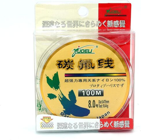 مجموعة من 2 خط صيد فلوروكربون إجمالي 200 متر/220 ياردة، خط قائد غير مرئي من الفلوروكربون، مقاس 3.0 (8.70 كجم/19.18 رطل) وحجم 8.0 (8.40 كجم/40.56 رطل) in Kuwait