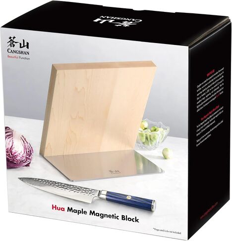 Cangshan HUA Magnetic Block, Natural Wood (Maple Wood) in Saudi Arabia