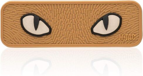 M-Tac Cat Eyes - Glow in The Dark - Morale Patches Tactical Patch Military Combat Hook Fasteners (Black - GITD) in Kuwait