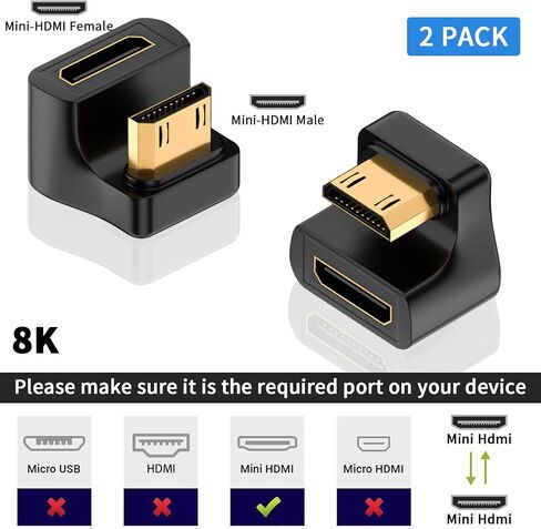 محول HDMI صغير من Duttek 180 درجة 8K، محول HDMI صغير بزاوية على شكل حرف U ذكر إلى محول HDMI أنثى صغير يدعم 8K@60 هرتز Video4K@144 هرتز للكاميرا وكاميرا الفيديو (عبوتان) in Kuwait
