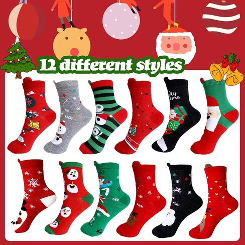 Haawooky 12 Pairs Christmas Socks,Funky Patterned Holiday Socks,Fun Colorful Novelty Cozy Crew Sock Set for Women,Men,Funny Xmas Gifts in Kuwait