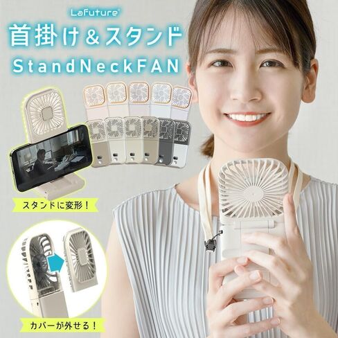 Portable Fan, Neck Strap, Handheld Fan, Portable Charger, Phone Stand, Rechargeable, 3,000 mAh, USB, Type-C, Quiet, 3 Levels of Speed, Small, Desk Fan, Compact, Removable grille (Shade Gray) in Saudi Arabia