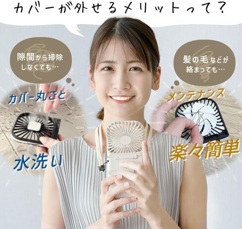 Portable Fan, Neck Strap, Handheld Fan, Portable Charger, Phone Stand, Rechargeable, 3,000 mAh, USB, Type-C, Quiet, 3 Levels of Speed, Small, Desk Fan, Compact, Removable grille (Shade Gray) in Saudi Arabia