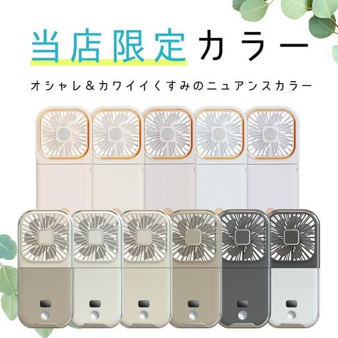 Portable Fan, Neck Strap, Handheld Fan, Portable Charger, Phone Stand, Rechargeable, 3,000 mAh, USB, Type-C, Quiet, 3 Levels of Speed, Small, Desk Fan, Compact, Removable grille (Shade Gray) in Saudi Arabia