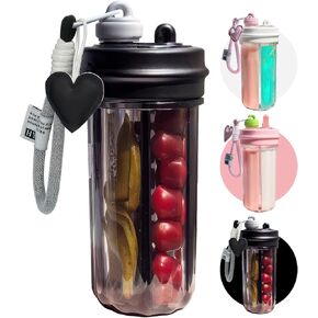 2 in 1 Tumbler - 28oz Split Cups for Drinks, Coffee and Water Bottle Split Tumbler, A Cup for Two Different Drinks, Outdoor Camping, Hiking, Office Drinks, The Loud Cup