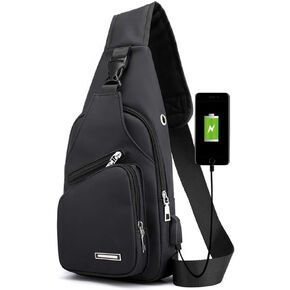 JUMO CYLY Mens Sling Bag, Leather Sling Bag with USB Charging Port Waterproof Casual Daypack Chest Crossbody Bag