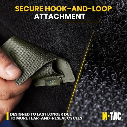منظم وحدات تكتيكية من M-Tac، حامل إكسسوارات مدعوم بخطاف وحقيبة in Kuwait