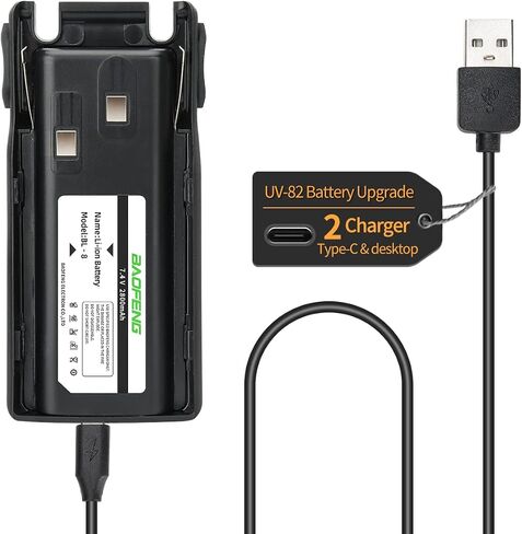 بطارية BAOFENG UV-82 مطورة BL-8 2800 مللي أمبير في الساعة بطارية ليثيوم أيون مع كابل شاحن من النوع C لراديو UV-82HP UV-82C MIRKIT UV-82 MK3/5 وما إلى ذلك راديو ثنائي الاتجاه in Saudi Arabia