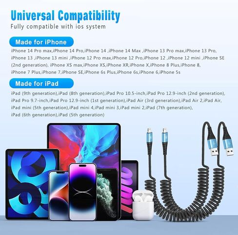 JUKEKUL Coiled Lightning Cable 3ft Nylon Braided, iPhone Charger Fast Charging for Car [Apple MFi Certified], Compatible with iPhone14/13/12/11 Pro Max/XS MAX/XR/XS/X/8/7/Plus/6S iPad/iPod-2Pack in Saudi Arabia