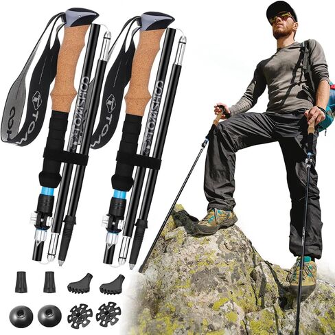 TOMSHOO 2pc Hiking Poles Trekking Poles Collapsible, Ultralight Folding Hiking Stick with Quick Lock System Walking Sticks for Women Men Balance with Extra-Long Foam Handle and Flip Lock in Saudi Arabia