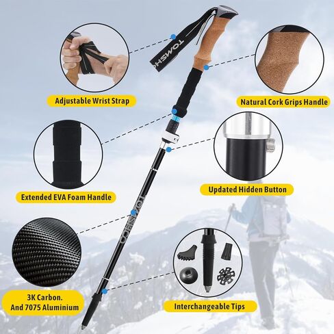 TOMSHOO 2pc Hiking Poles Trekking Poles Collapsible, Ultralight Folding Hiking Stick with Quick Lock System Walking Sticks for Women Men Balance with Extra-Long Foam Handle and Flip Lock in Saudi Arabia