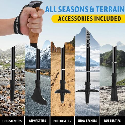 TOMSHOO 2pc Hiking Poles Trekking Poles Collapsible, Ultralight Folding Hiking Stick with Quick Lock System Walking Sticks for Women Men Balance with Extra-Long Foam Handle and Flip Lock in Saudi Arabia