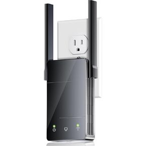 WiFi Repeater Easy Setup in Kuwait