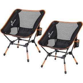 Sportneer Camping Chairs: 3 Heights Adjustable Folding Chairs for Outside with 2 Side Pockets - Compact & Portable Lawn Chairs for Backpacking, Camping, Hiking, Picnic and Travel (1, Orange)