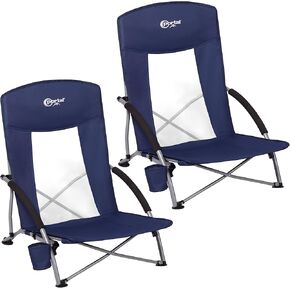 PORTAL Beach Chairs for Adults 2 Pack High Back Low Folding Camping Chair Portable Lightweight with Cup Holder for Travel, Concert, Lawn, Festival, Support 350lbs