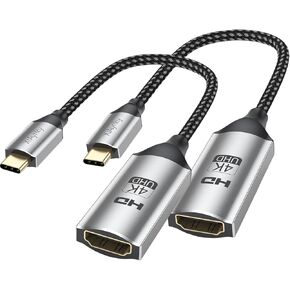 USB C to HDMI Adapter 5-Pack, 4K USB Type-C to HDMI Adapter Male to Female Cable, HDMI to USB-C (Thunderbolt 3 Compatible) for iPhone 15/15 Pro/15 Pro Max, MacBook Pro/Air, iPad Pro, Galaxy
