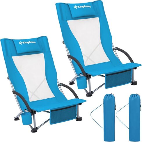 KingCamp Folding Backpack Beach Chair 2 Pack, Sturdy & Lightweight High Back Camping Chair with Headrest, Cup Holder, Seatback Pocket, for Outdoor Sand in Saudi Arabia