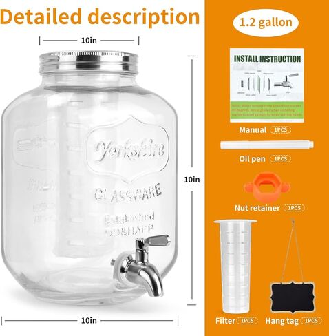 1 Gallon Glass Drink Dispensers For Parties 2PACK.Beverage Dispenser，Glass Drink Dispenser With Stand And Stainless Steel Spigot 100% Leakproof.Lemonade Dispenser With Ice Cylinder. in Saudi Arabia