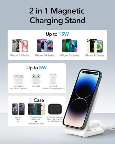 2-in-1 for Magsafe-Compatible Charger Stand with PD 20W USB-C Charger Block & Cable, Fast Charging Wireless Charger Designed for iPhone 17 Pro Max/16/15/14/13/12, AirPods 4/3/Pro 3/Pro 2/Pro, White in Kuwait