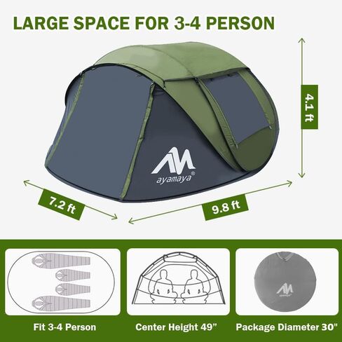 4 Person Pop Up Tents for Camping - AYAMAYA Waterproof Instant Family Tents with Skylight & Removable Rainfly, Upgraded Large Size with 2 Doors -Automatic Easy Setup Beach Tent with Poles in Kuwait