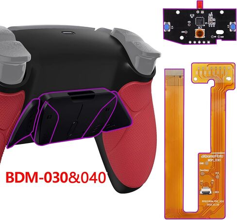 eXtremeRate Volcanic Red Rubberized Grip Programable RISE4 Remap Kit for PS5 Controller BDM-030 040 050, Upgrade Board & Redesigned Back Shell & 4 Back Buttons for PS5 Controller - Without Controller in Saudi Arabia