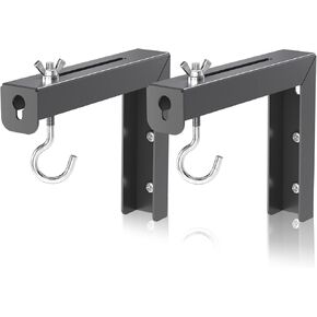suptek Universal Projector Screen Wall Mount L-Brackets Wall Hanging Mount 6 inch Adjustable Extension Mounting Hooks for Projection Screen up to 66 lbs, 30 kg Capacity Each, PRL001, White (1 Pair)