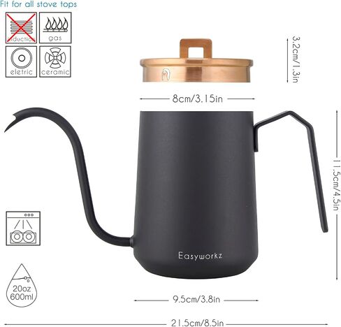 Easyworkz Gooseneck Pour Over Coffee Kettle 20 oz Stainless Steel Hand Drip Coffee Pot With Long Narrow Spout, Matte Black in Saudi Arabia