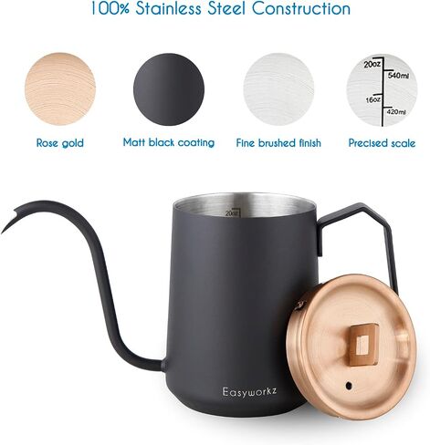 Easyworkz Gooseneck Pour Over Coffee Kettle 20 oz Stainless Steel Hand Drip Coffee Pot With Long Narrow Spout, Matte Black in Saudi Arabia