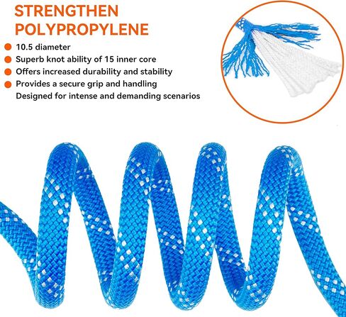 حبل SEAMUS الثابت 10.5 مم UIAA حبل رابيلينج 45 مترًا (150 قدمًا) خط ثابت من النايلون حبل عباءة كيرن لتسلق الصخور، وتسلق شجرة الجبال، والسحب، والإنقاذ in Kuwait
