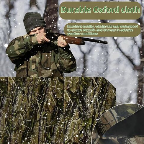 غطاء أعمى لحامل شجرة الصيد: ستائر صيد الغزلان مموهة مموهة - مجموعة ستائر سلمية أعمى in Kuwait