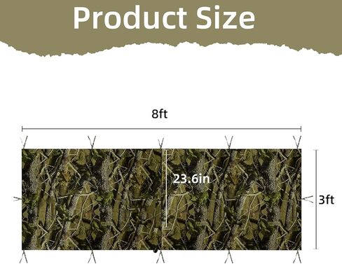 غطاء أعمى لحامل شجرة الصيد: ستائر صيد الغزلان مموهة مموهة - مجموعة ستائر سلمية أعمى in Kuwait