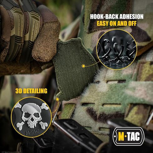 M-Tac Morale Patch Jolly Roger Pirate Flag - PVC Patches for Vest, Backpacks, Hats - Tactical Military Patch with Hook Fastener Backing (Olive/Black) in Saudi Arabia