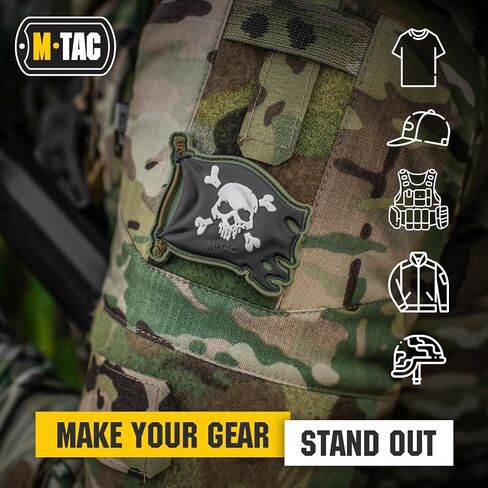 M-Tac Morale Patch Jolly Roger Pirate Flag - PVC Patches for Vest, Backpacks, Hats - Tactical Military Patch with Hook Fastener Backing (Olive/Black) in Saudi Arabia