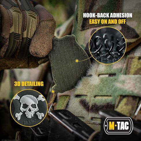 M-Tac Morale Patch Jolly Roger Pirate Flag - PVC Patches for Vest, Backpacks, Hats - Tactical Military Patch with Hook Fastener Backing (Olive/Black) in Saudi Arabia