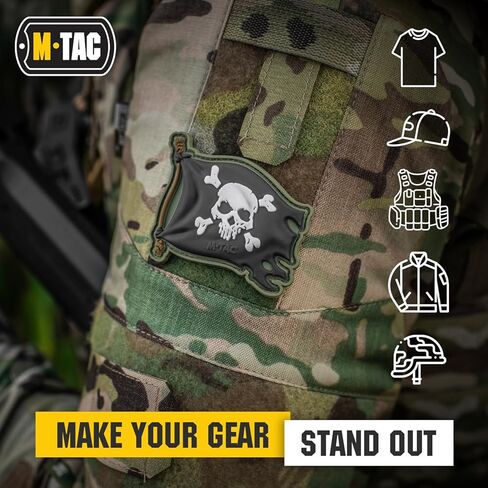 M-Tac Morale Patch Jolly Roger Pirate Flag - PVC Patches for Vest, Backpacks, Hats - Tactical Military Patch with Hook Fastener Backing (Olive/Black) in Saudi Arabia
