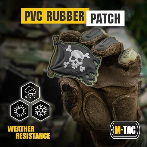M-Tac Morale Patch Jolly Roger Pirate Flag - PVC Patches for Vest, Backpacks, Hats - Tactical Military Patch with Hook Fastener Backing (Olive/Black) in Saudi Arabia