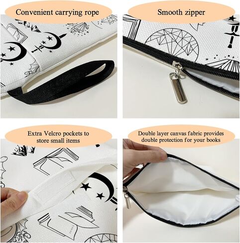 غطاء كتاب إلى النجوم الذين يستمعون والأحلام، غلاف كتاب بسحاب، غطاء حماية للكتاب، غطاء حماية كيندل، غلاف كتاب لمحبي الكتب هدايا للنساء مكتبة الكتب -03 in Kuwait