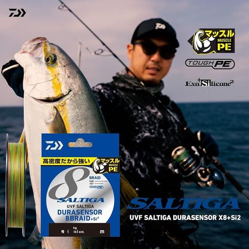 Daiwa PE Line UVF Saltiga Dura Sensor x 8 + Si2, No. 0.6-10, 200/300/400 m, Multicolor in Saudi Arabia