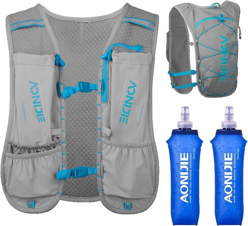 AONIJIE Waterproof and Breathable Running Hydration Vest with 500ml Flask, 4.23oz Lightweight Hydration Vest Backpack Fits 6.8" Phones, for Hiking Cycling Race Marathon(Grey with 2 * 500ml Bottles) in Saudi Arabia