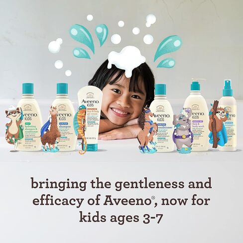 Aveeno Kids Sensitive Skin Face & Body Wash with Oat Extract, Gently Washes Away Dirt & Germs Without Drying, Tear-Free & Suitable for All Skin Tones, Hypoallergenic, 18 fl. Oz in Kuwait