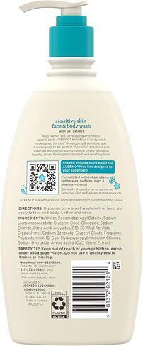 Aveeno Kids Sensitive Skin Face & Body Wash with Oat Extract, Gently Washes Away Dirt & Germs Without Drying, Tear-Free & Suitable for All Skin Tones, Hypoallergenic, 18 fl. Oz in Kuwait