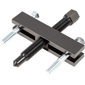 Yoursme 7393 Gear and Pulley Puller with 5-1/2" Long Forcing Screw