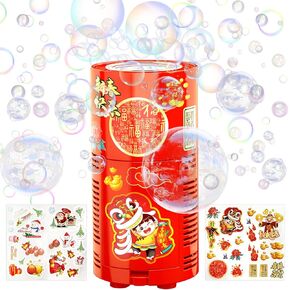 آلة فقاعات الألعاب النارية مع أضواء للحفلات، آلة فقاعات أوتوماتيكية محمولة مع أضواء وموسيقى قابلة للإغلاق، ألعاب صانع الفقاعات للأطفال والأنشطة الخارجية وحفلات الزفاف وأعياد الميلاد in Kuwait
