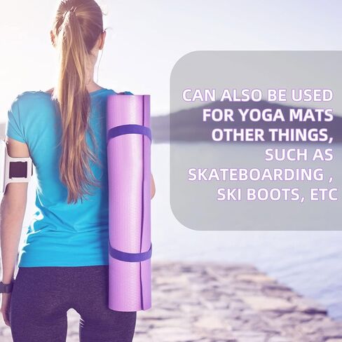 حزام حامل سجادة اليوجا، حزام حامل أحذية التزلج الأسطوانية القابلة للتعديل لسجادة اليوجا، والتزلج، والتزحلق على الجليد in Kuwait