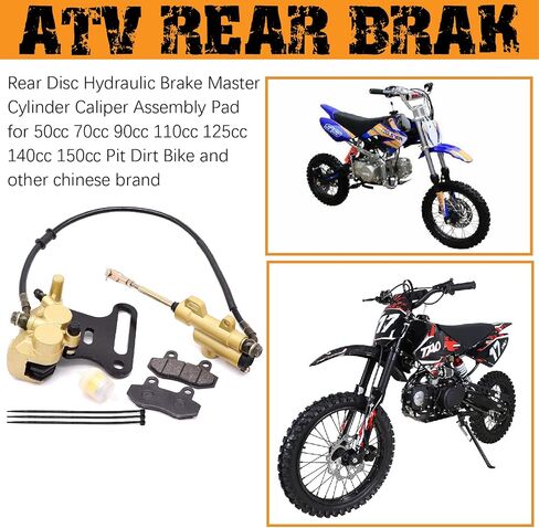 قرص الفرامل الخلفي الهيدروليكي الفرجار متوافق مع 70cc 90cc 110cc 125cc 140cc 150cc SSR Baja apollo Taotao Coolster Roketa SDG 107 Pitster Pro Atomik Sikk Chinese Pit Dirt Bike (12 مم) in Kuwait