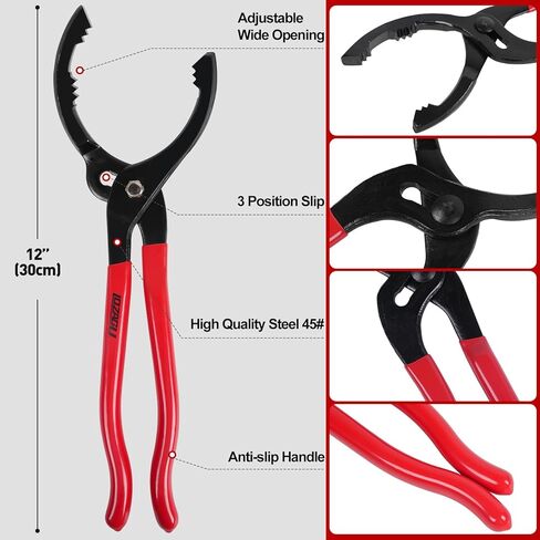 مجموعة مفاتيح ربط فلتر الزيت 5 قطع من LOZAGU، دوارة قياسية، 2-3/4 بوصة إلى 5-1/4 بوصة (68.85-133.35 مم)، كماشة فلتر زيت قابلة للتعديل 12 بوصة، أداة إزالة فلتر الزيت in Kuwait