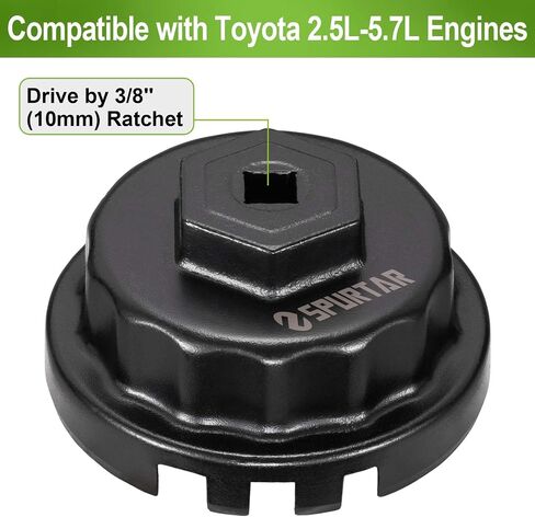 Spurtar Oil Filter Wrench for Toyota Oil Filter Tool Oil Filter Cap Wrench Removal Tool 64mm for Lexus, Camry, 4 Runner, Tundra 2.5-5.7L Engine in Saudi Arabia